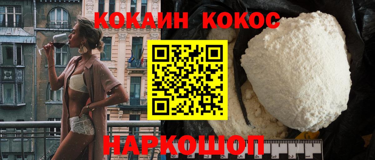 Метамфетамин Татарск