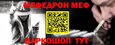 прущие грибы Кунгур