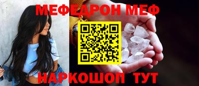 бошки Кулебаки
