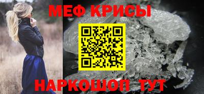 бошки Кулебаки