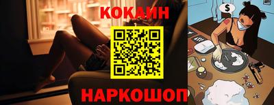 бошки Кулебаки