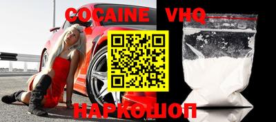 прущие грибы Кунгур