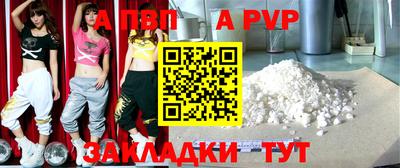 бошки Кулебаки