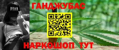бошки Кулебаки