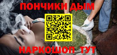 бошки Кулебаки