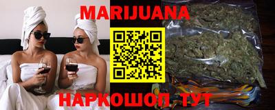 бошки Кулебаки