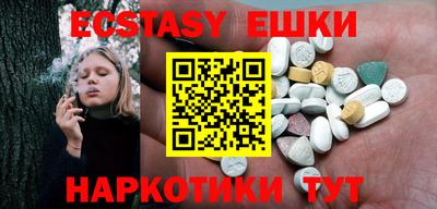 бутик Кумертау