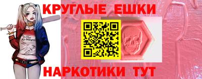 бошки Кулебаки