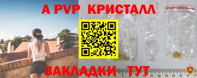 прущие грибы Кунгур