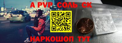 бошки Кулебаки
