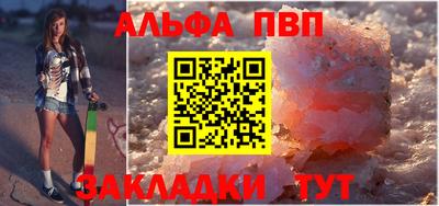бошки Кулебаки