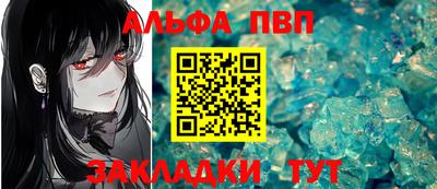 прущие грибы Кунгур