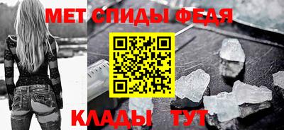 бутик Кумертау