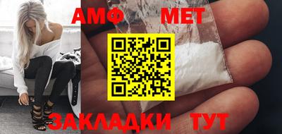 бошки Кулебаки