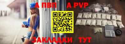 бошки Кулебаки