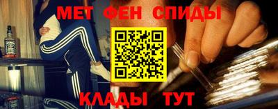 бутик Кумертау