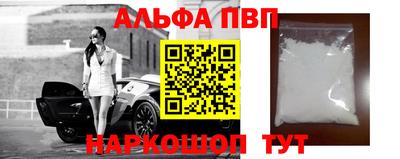 прущие грибы Среднеуральск