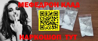 прущие грибы Кунгур