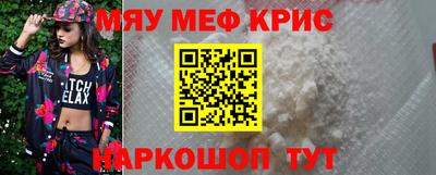 бошки Кулебаки