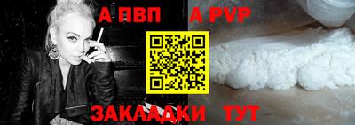 бошки Кулебаки