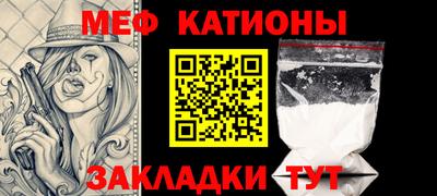 бошки Кулебаки