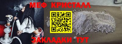 бошки Кулебаки