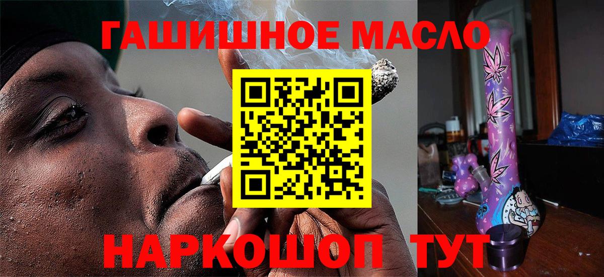 Дистиллят ТГК концентрат Татарск